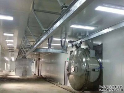 真空冷凍干燥機廠家講常見缺點打掃